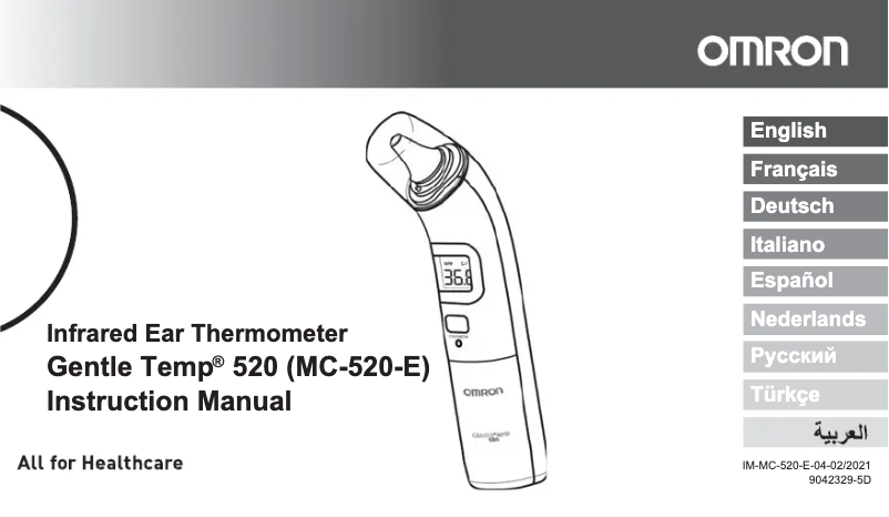 Page 1 of the manual User Manual Omron Gentle Temp 520
