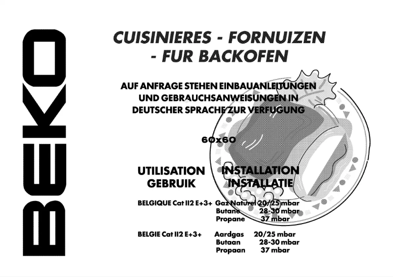 First page image of the manual for CM61010