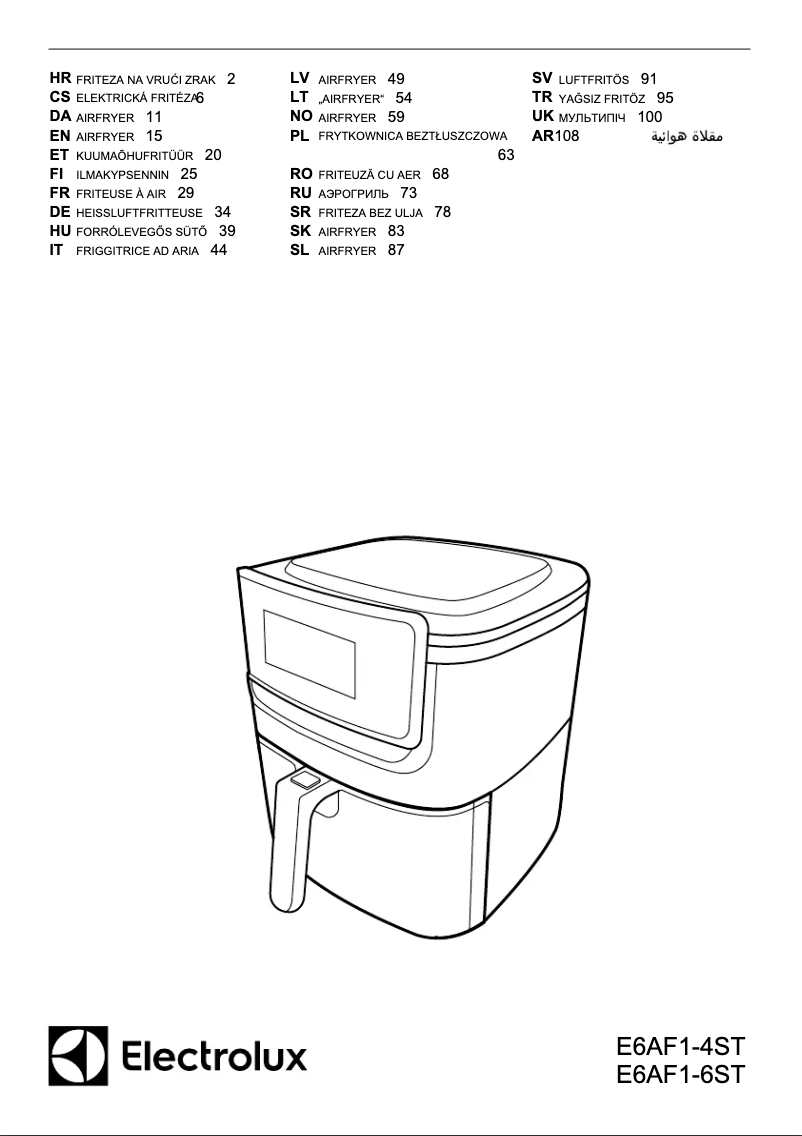 First page image of the manual for Explore 6 E6AF1-6ST
