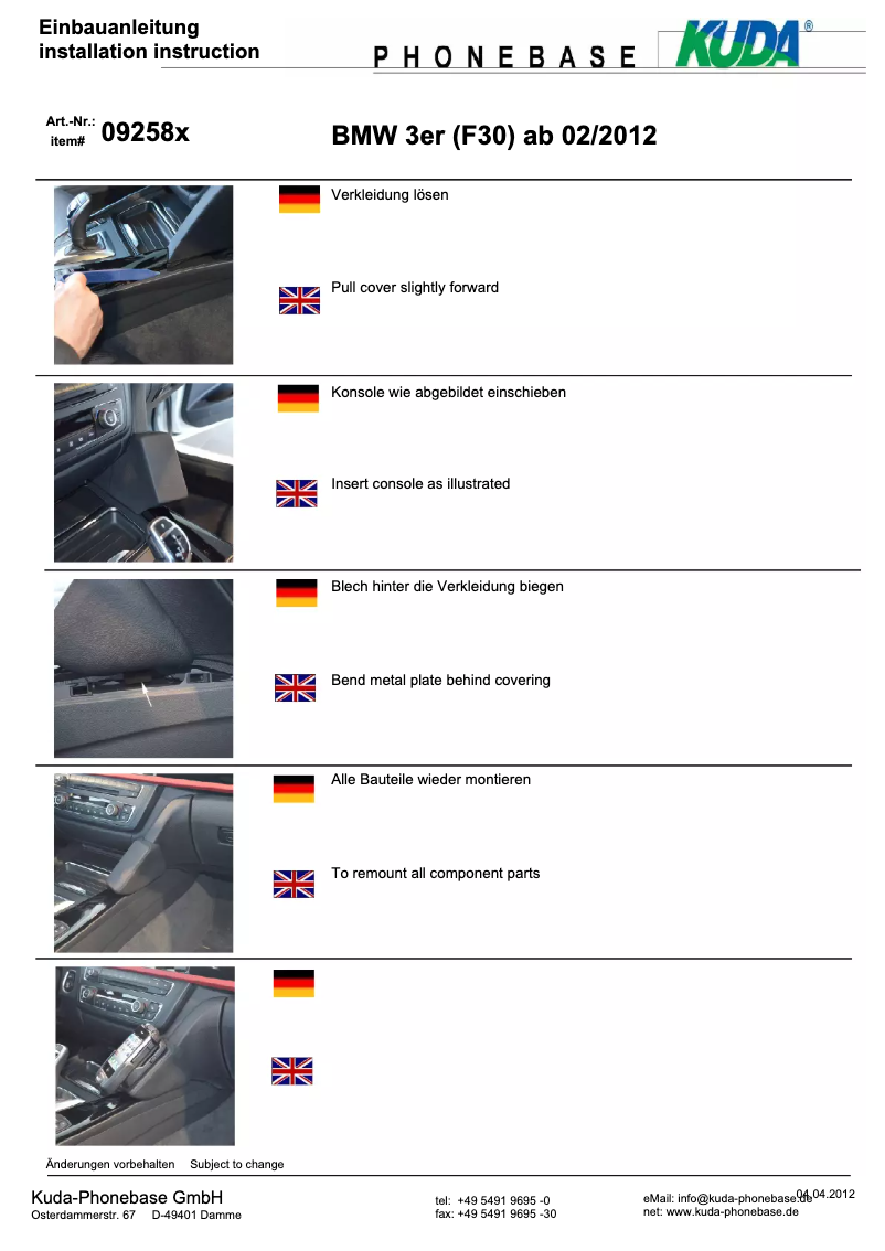 First page image of the manual for 092585