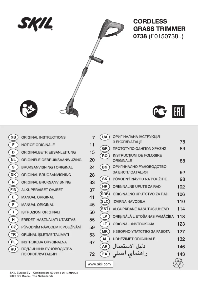 Image de la première page du manuel de l'appareil 0078 AA
