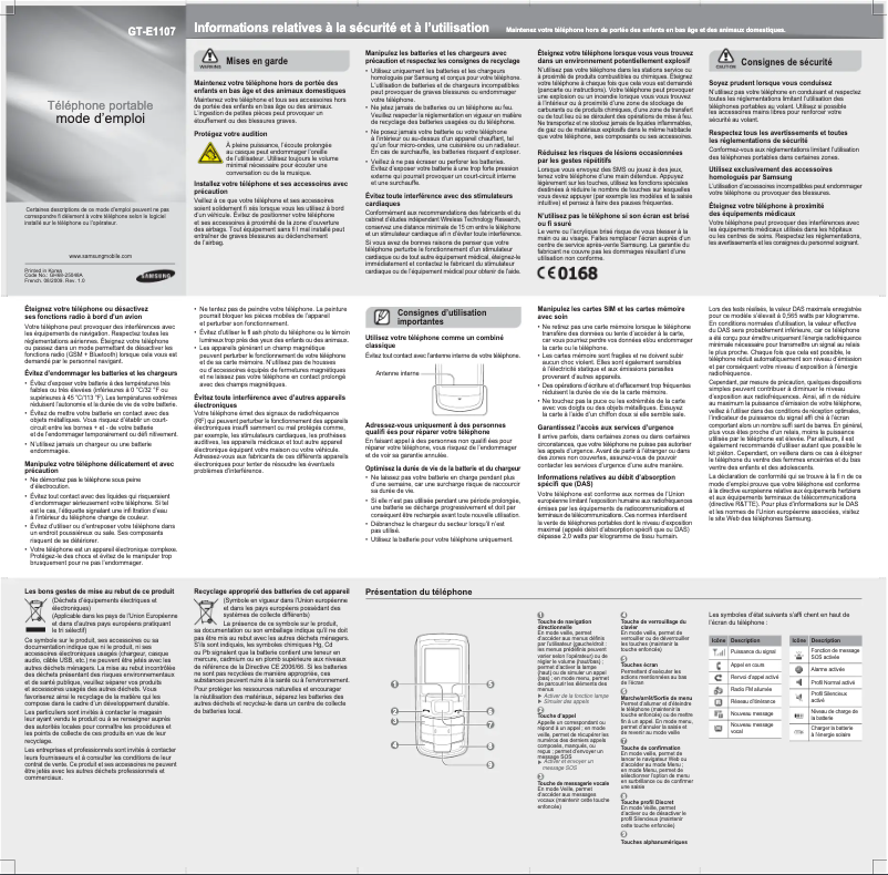 Page 1 of the manual User Manual Samsung E1107