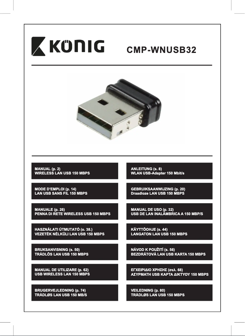 Page 1 of the manual User Manual Konig CMP-WNUSB32