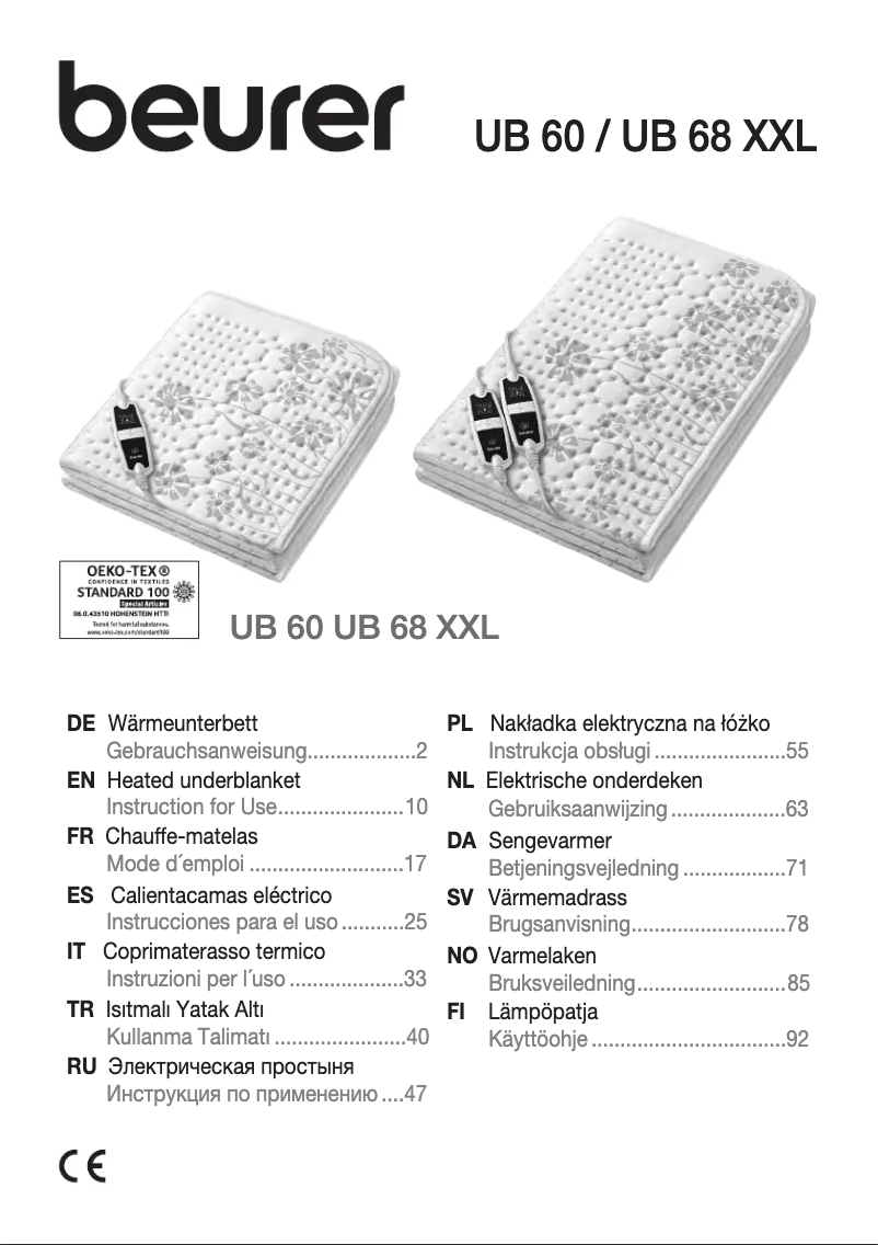 First page image of the manual for UB 60