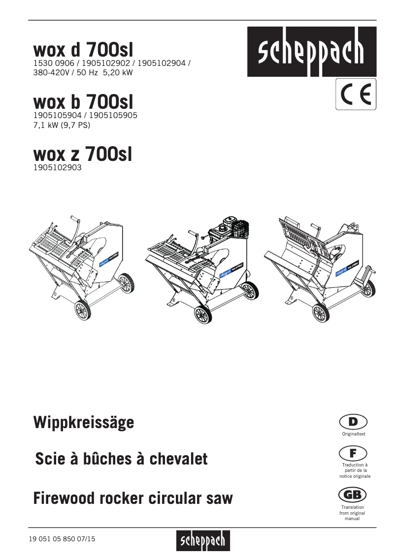 First page image of the manual for D700SL