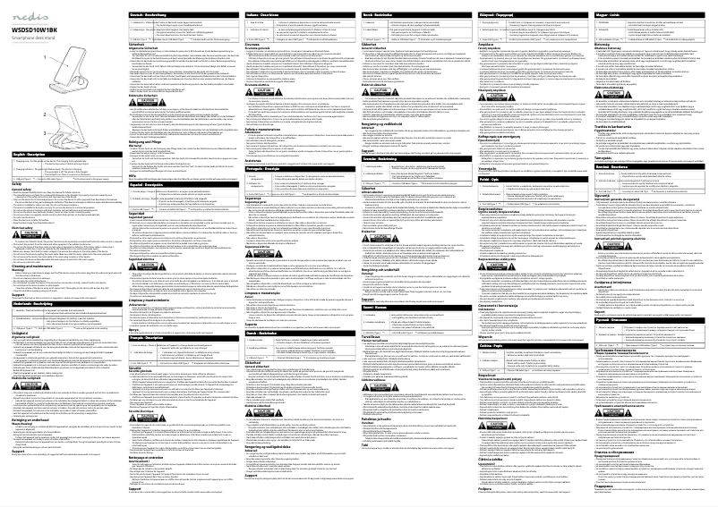 First page image of the manual for WSDSD10W1BK