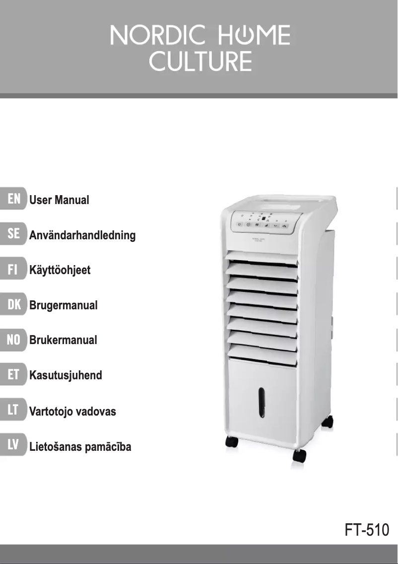 First page image of the manual for FT-510