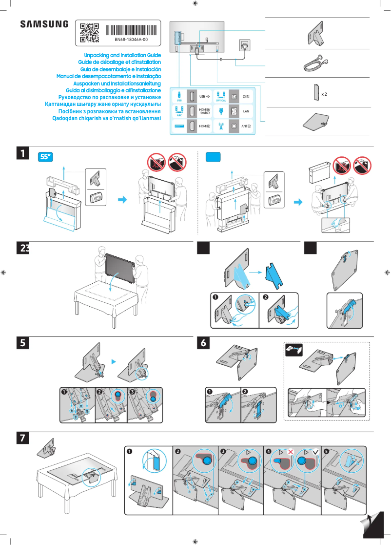 Page 1 of the manual Installation Guide Samsung QN65QN85DBF