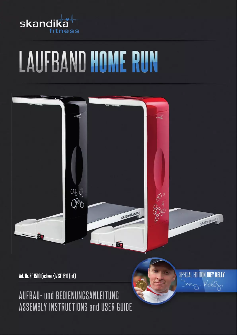 First page image of the manual for Home Run