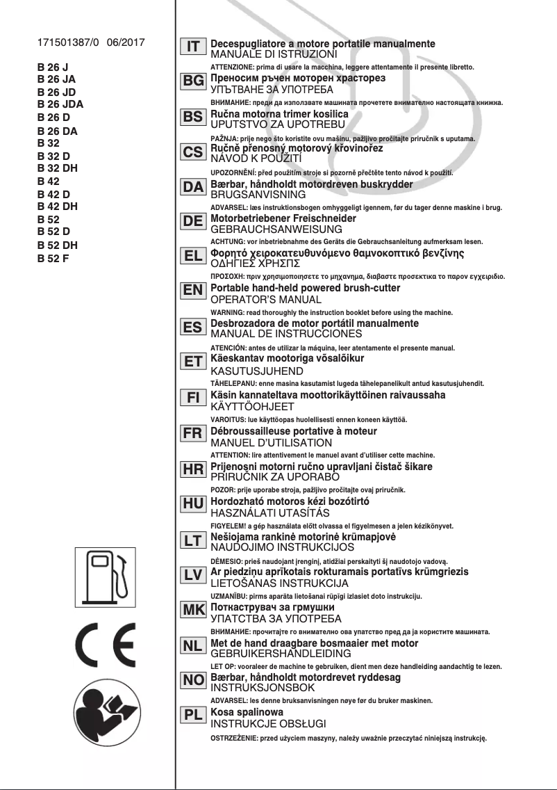First page image of the manual for SBC 226 JD
