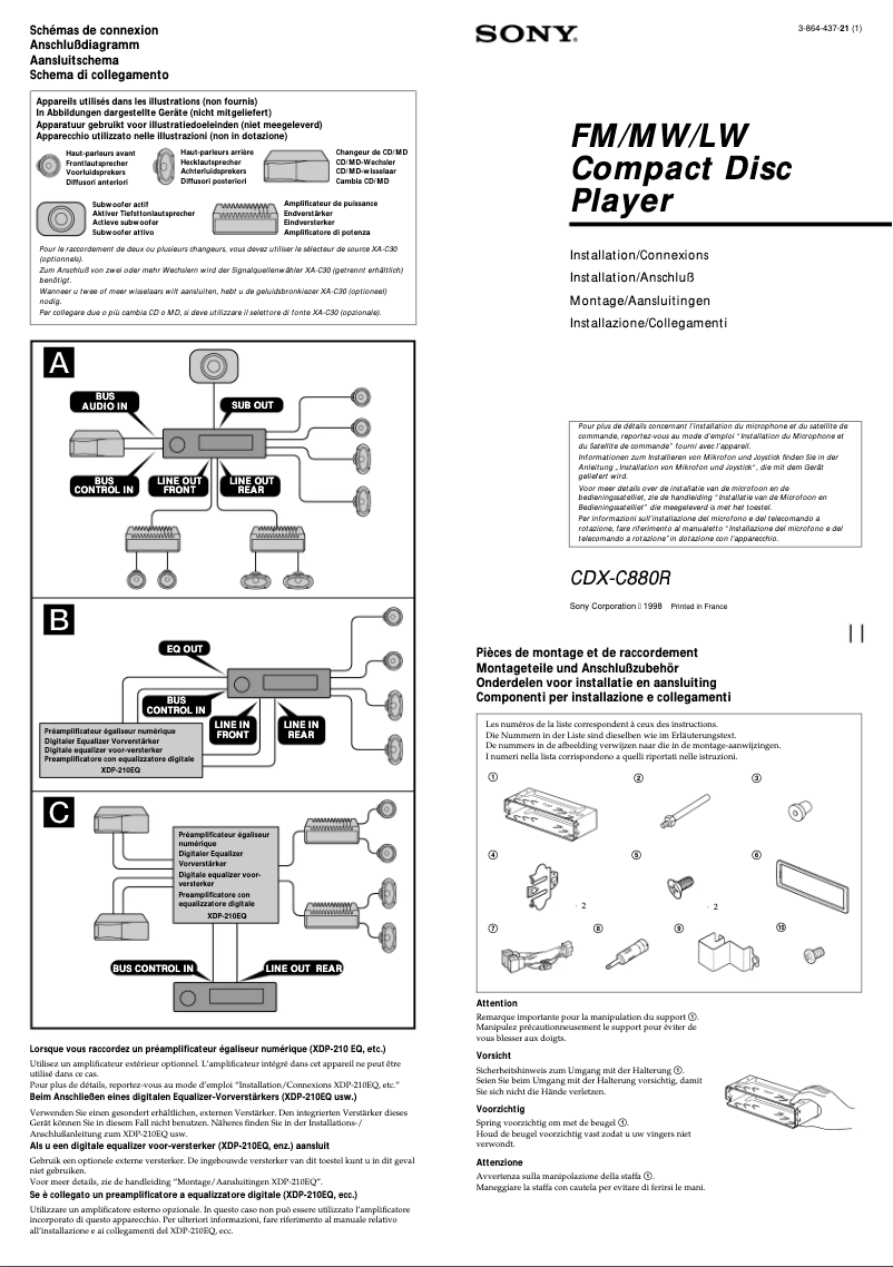 Page 1 of the manual Installation Guide Sony CDX-C880R