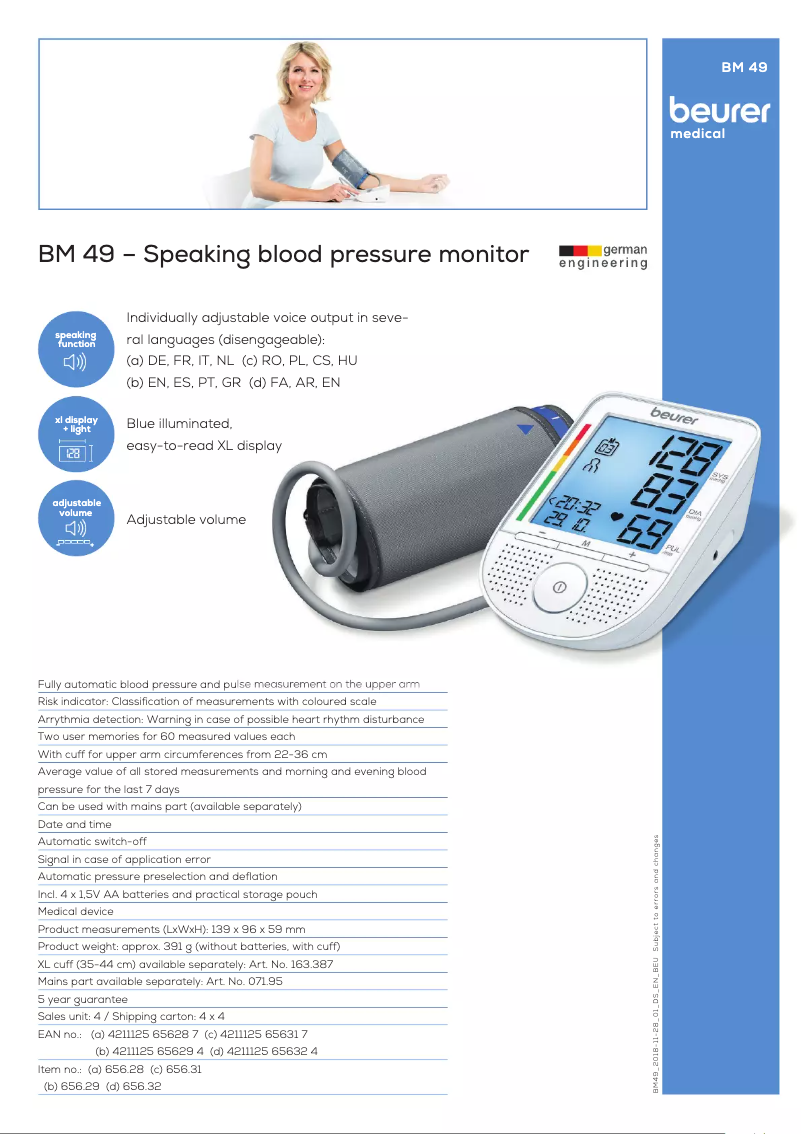 First page image of the manual for BM 49