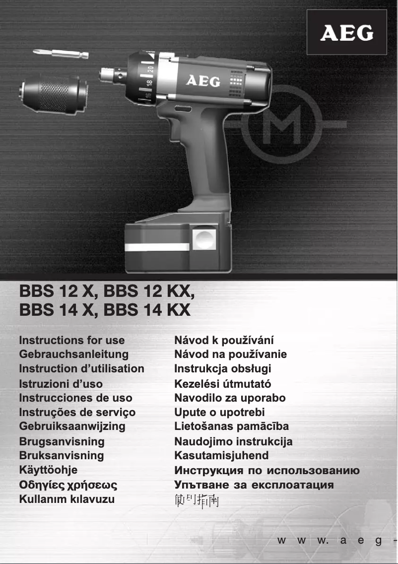First page image of the manual for BBS 14 KX
