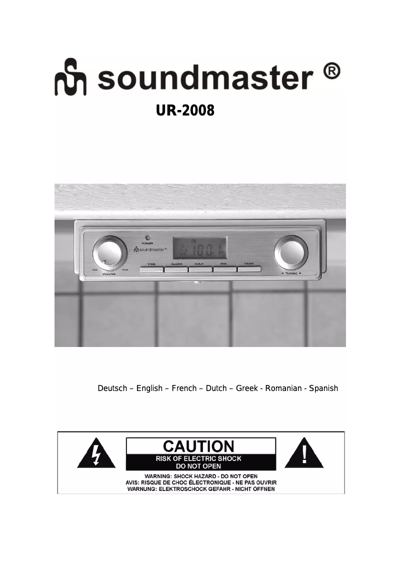 First page image of the manual for UR-2008