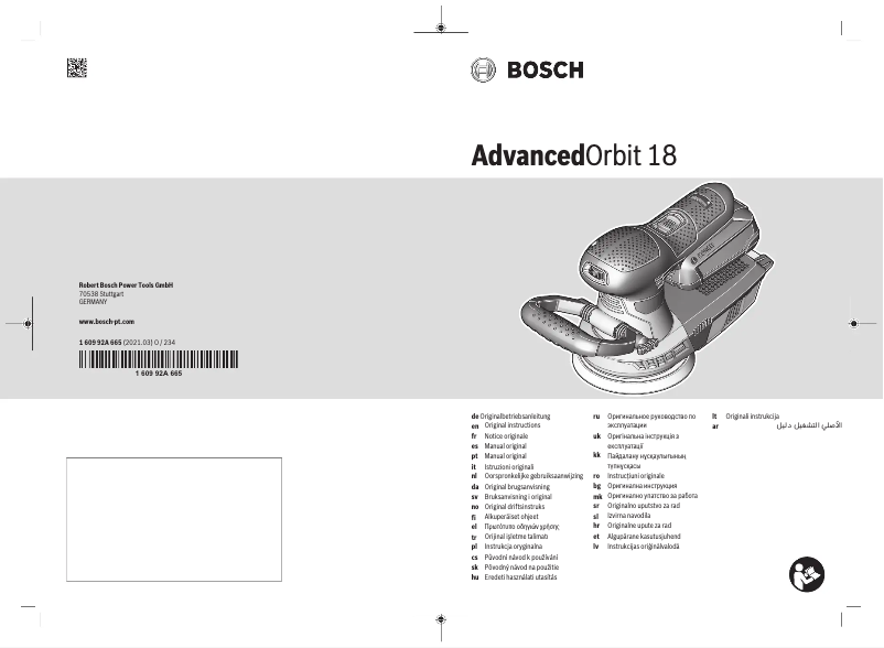 Page 1 of the manual User Manual Bosch AdvancedOrbit 18