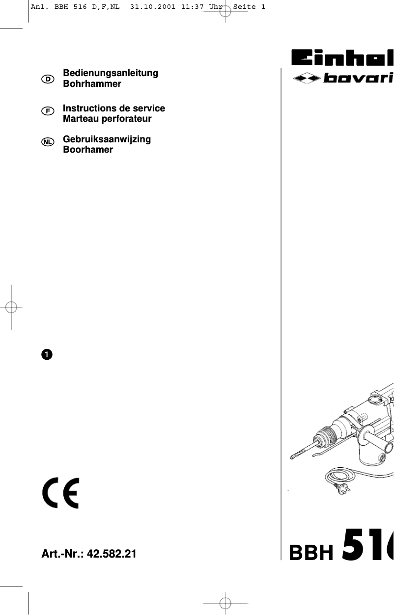 First page image of the manual for BBH 516