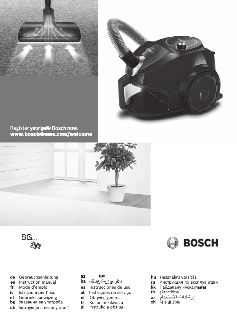 First page image of the manual for BGC3U131