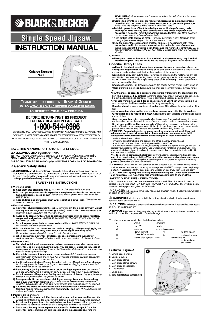 First page image of the manual for 7662B