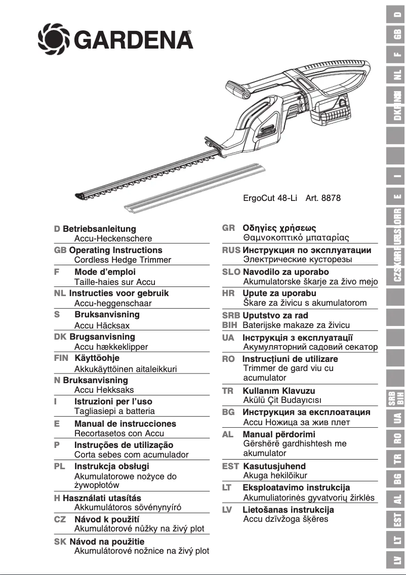 Page 1 of the manual User Manual Gardena ErgoCut 48