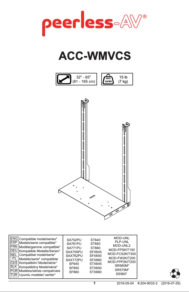 First page image of the manual for ACC-WMVCS