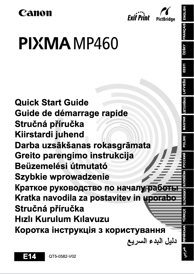 Page 1 of the manual User Manual Canon Pixma MP460