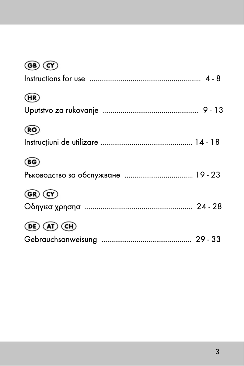 First page image of the manual for IAN 106325