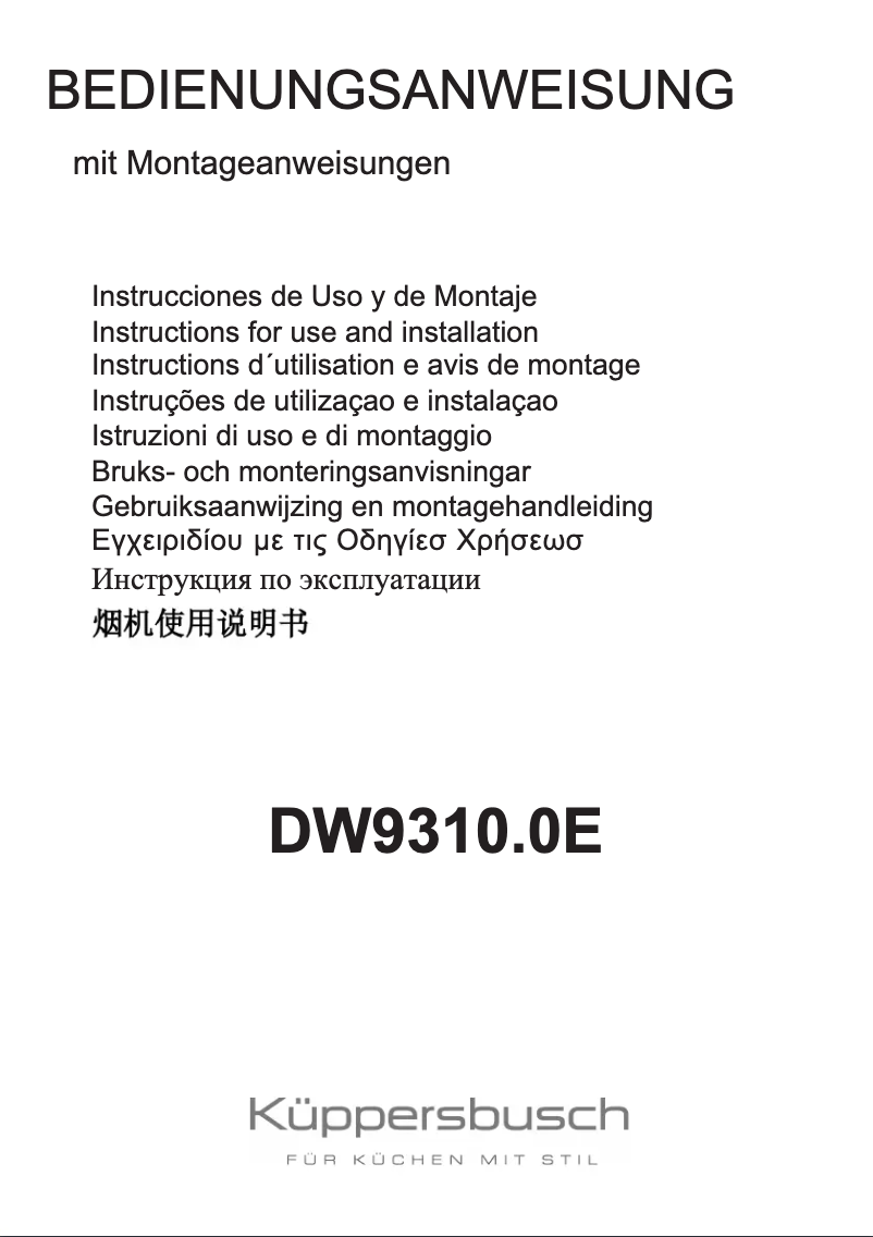 First page image of the manual for DW9310.0E