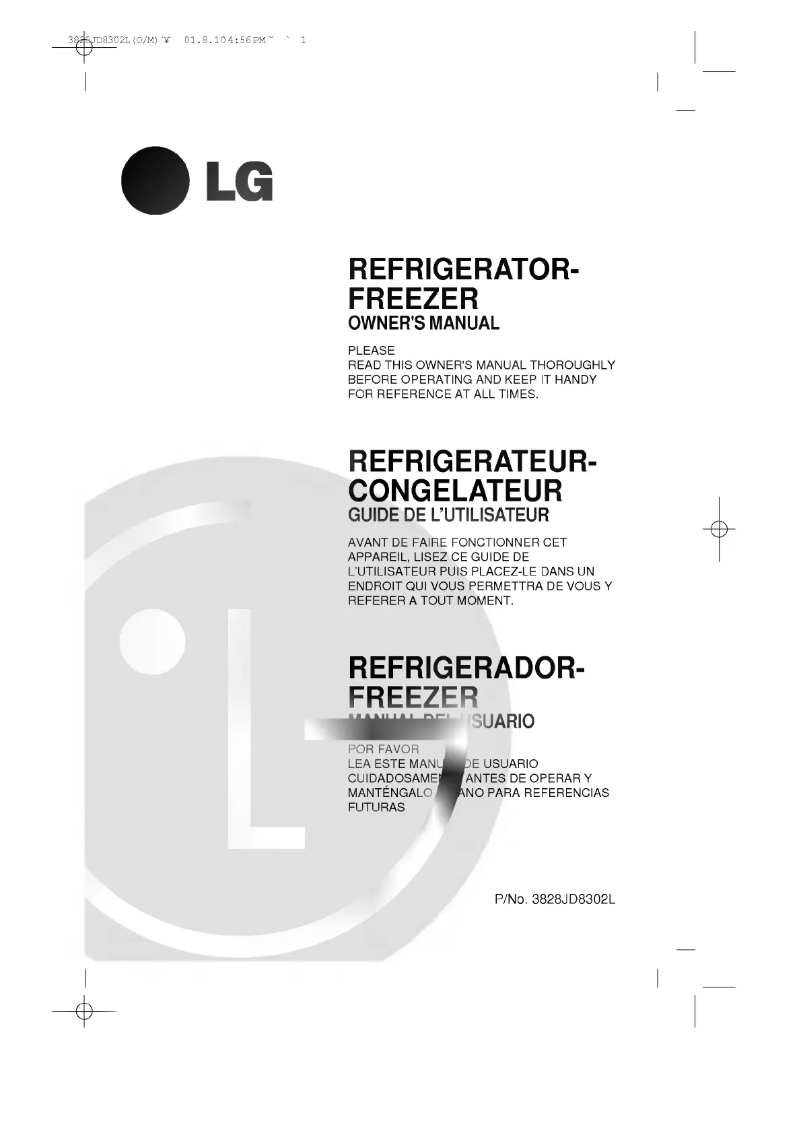 First page image of the manual for GR-122SJ