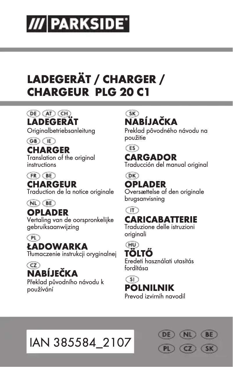 First page image of the manual for PLG 20 C1