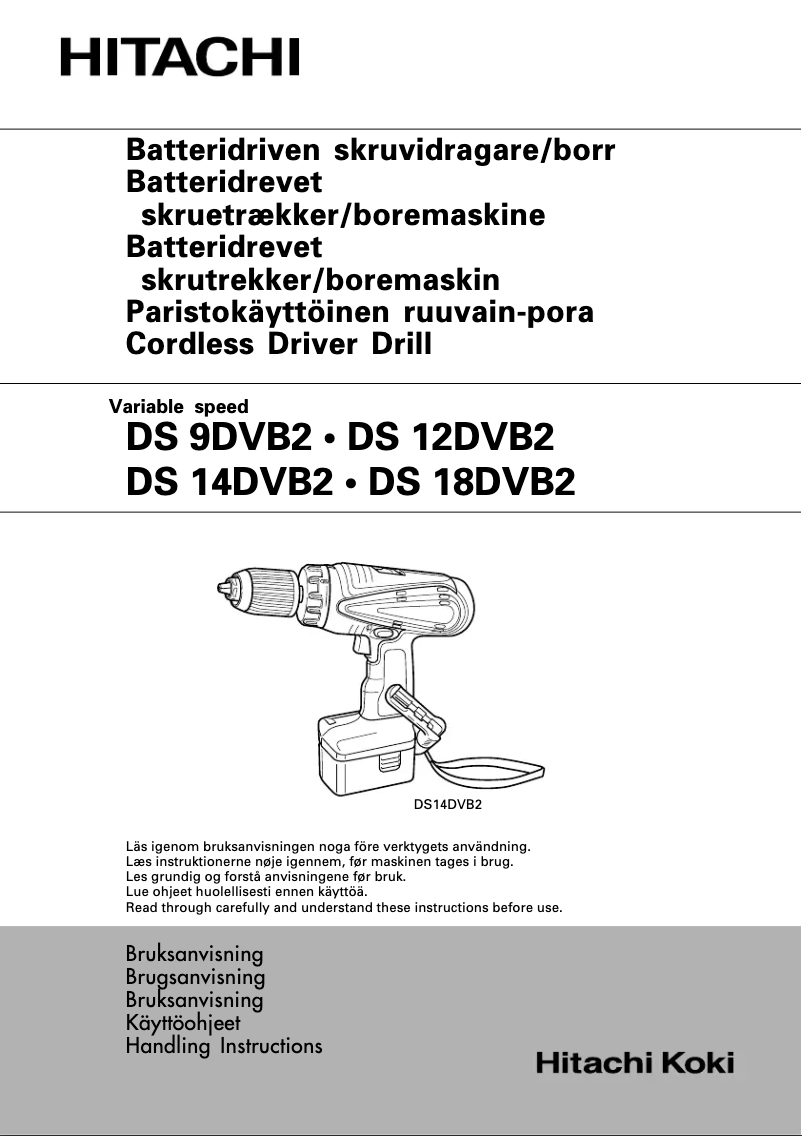 First page image of the manual for DS 9DVB2