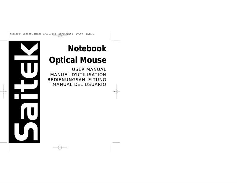 First page image of the manual for Optical Mouse