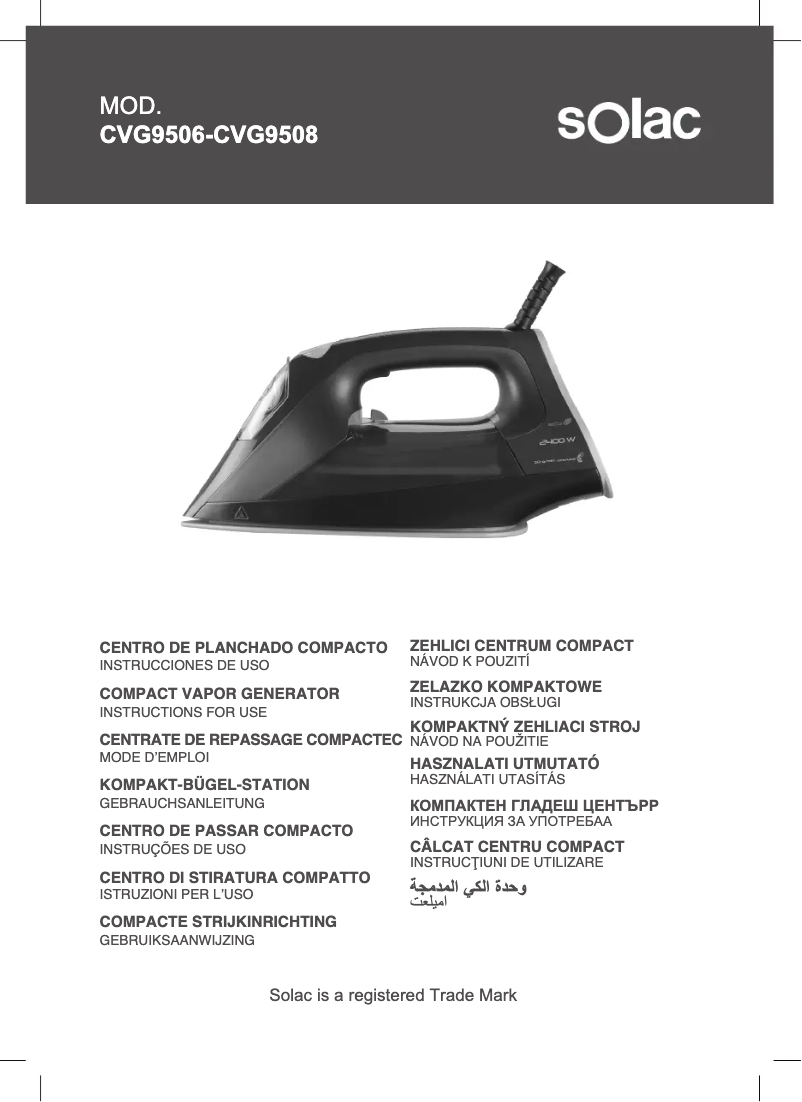 First page image of the manual for Easy Temp Evolution CVG9506