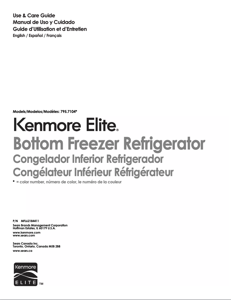 First page image of the manual for 71042