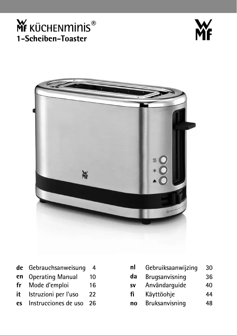 First page image of the manual for Coup