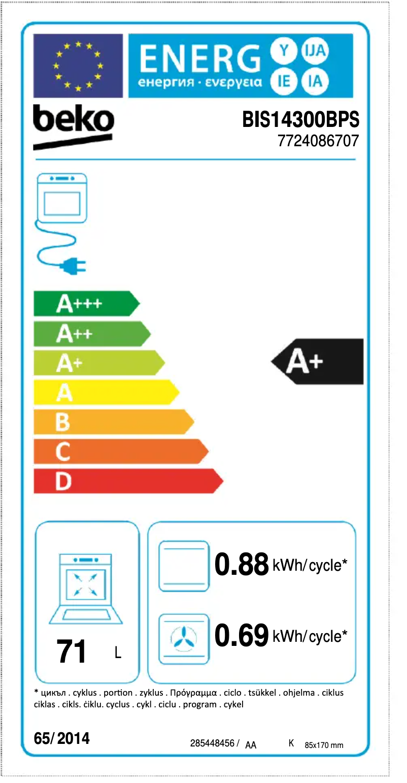First page image of the manual for BIS14300BPS