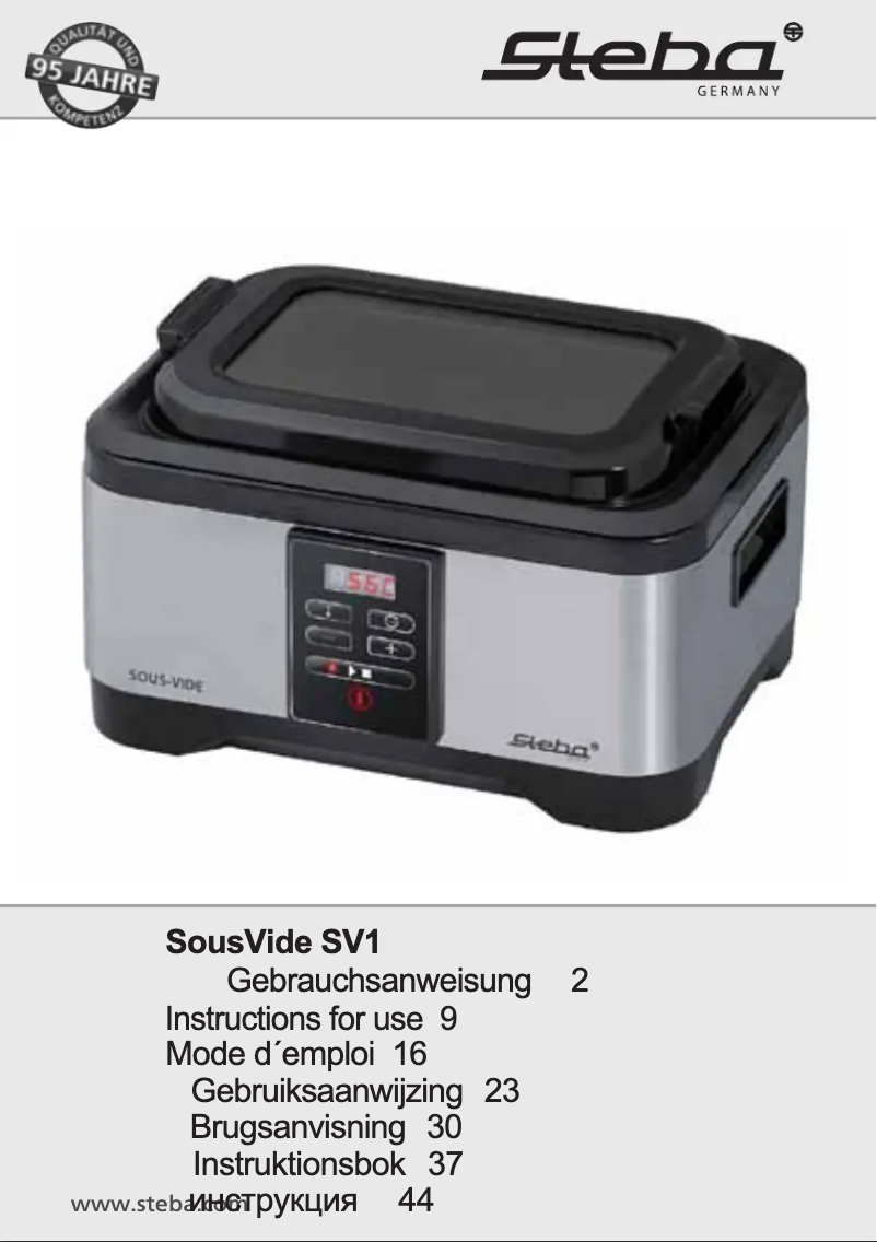 First page image of the manual for SV 1 Precise