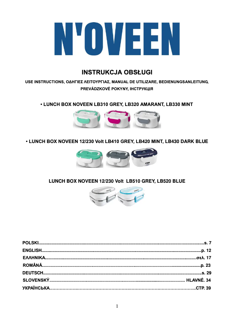 First page image of the manual for LB2410