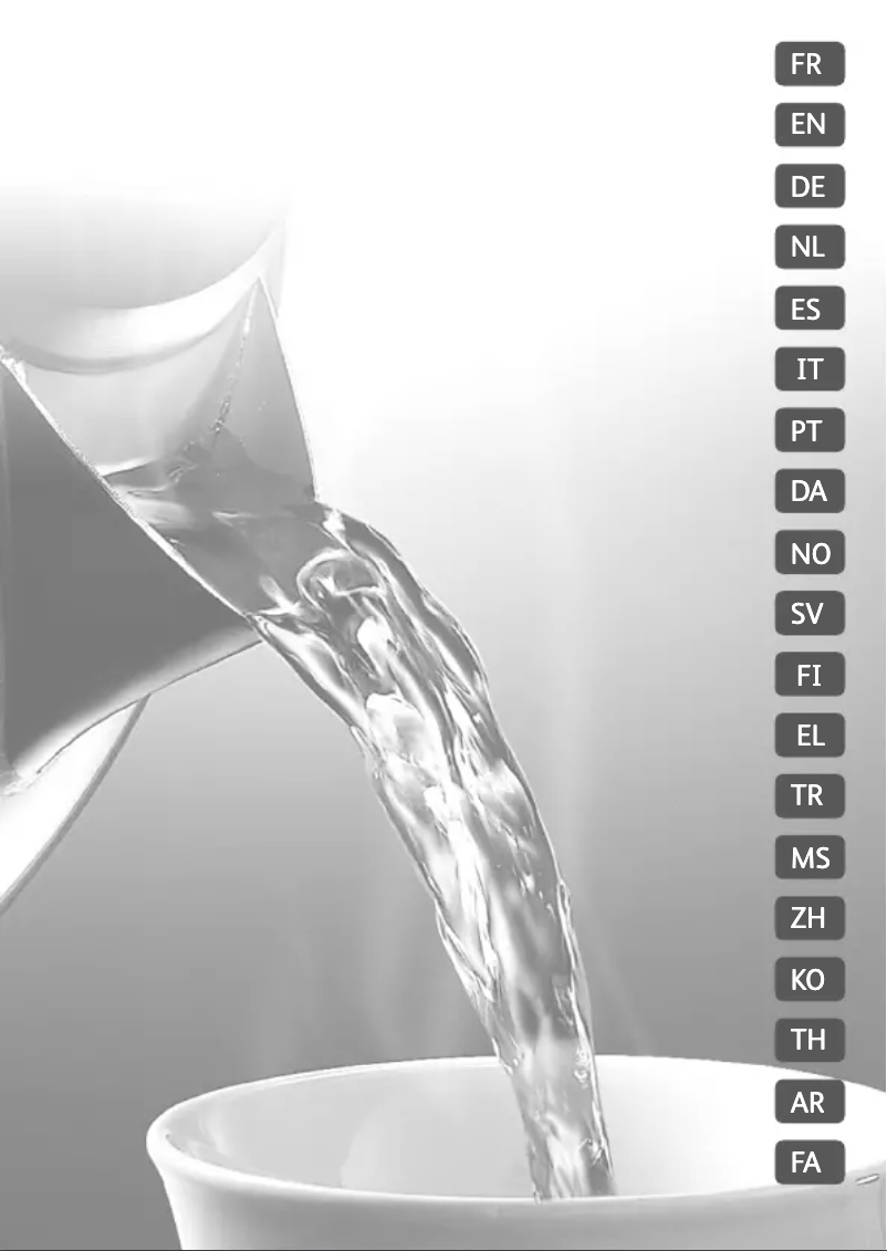 Page 1 of the manual User Manual Tefal KO270110