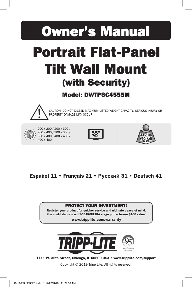 Image de la première page du manuel de l'appareil DWTPSC4555M