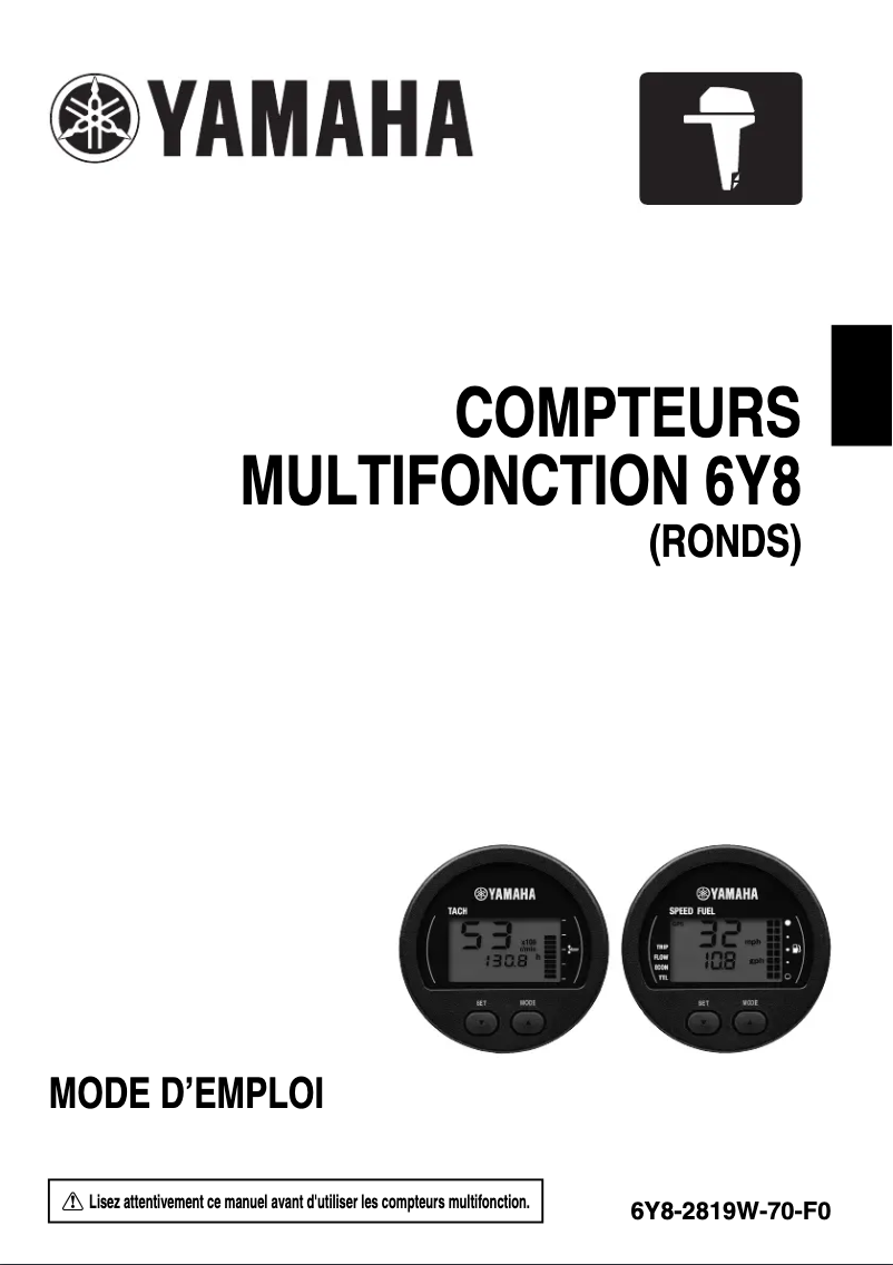 First page image of the manual for 6Y8 (2014)