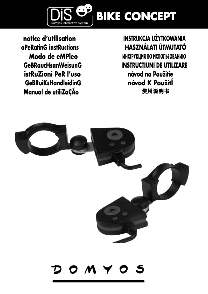 Page 1 of the manual User Manual Domyos Bike Concept