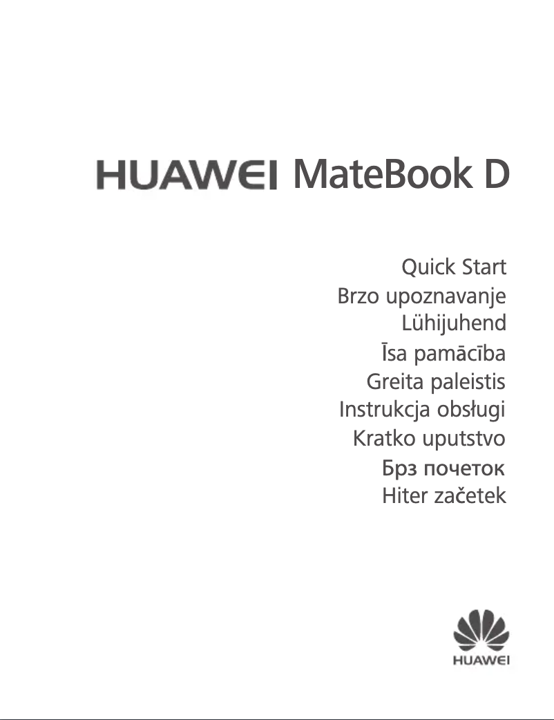 First page image of the manual for Matebook D15