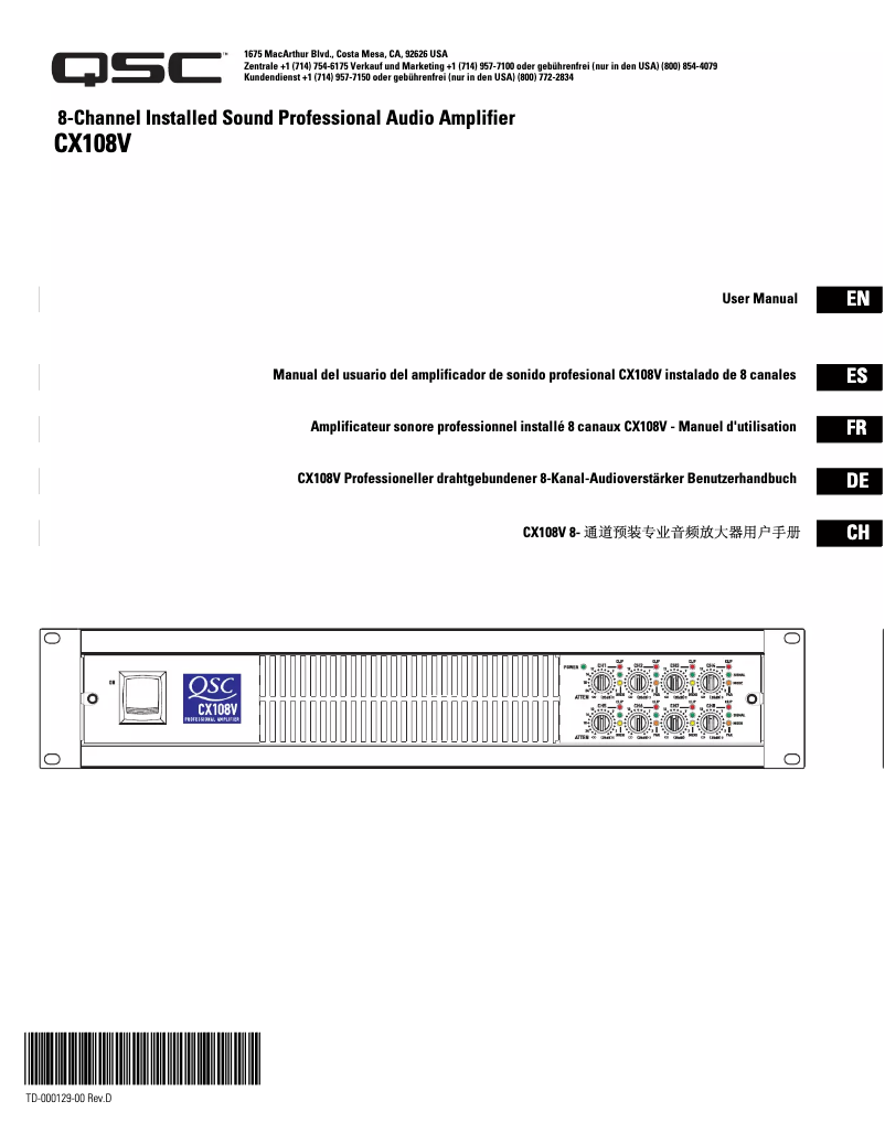 First page image of the manual for CX108V