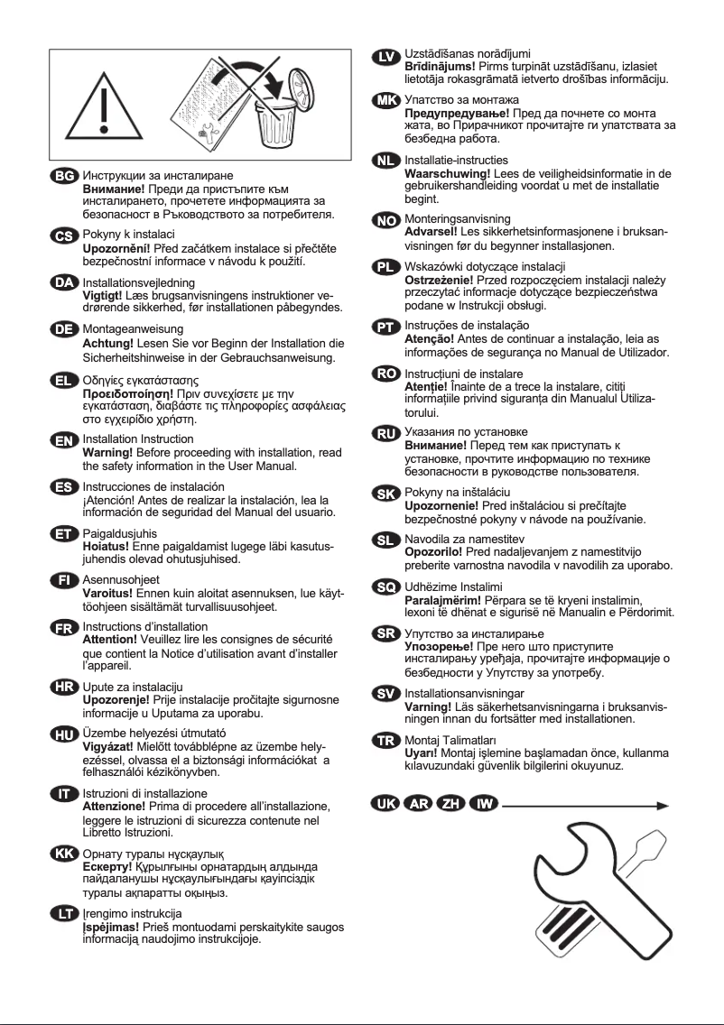 First page image of the manual for EW8T3372