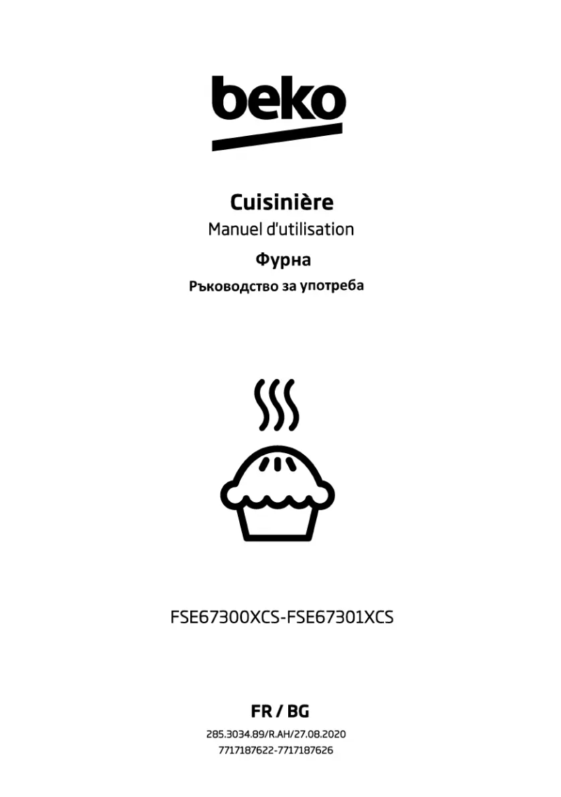 First page image of the manual for FSE67300XCS