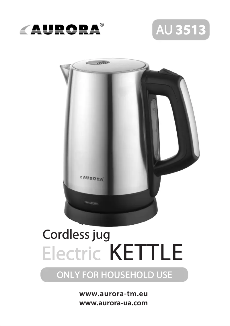 First page image of the manual for AU 3513