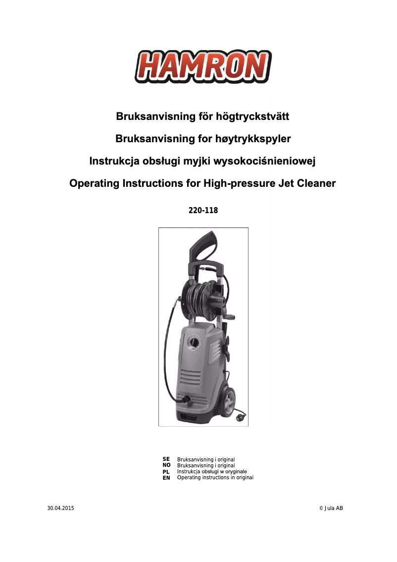 First page image of the manual for 220-118