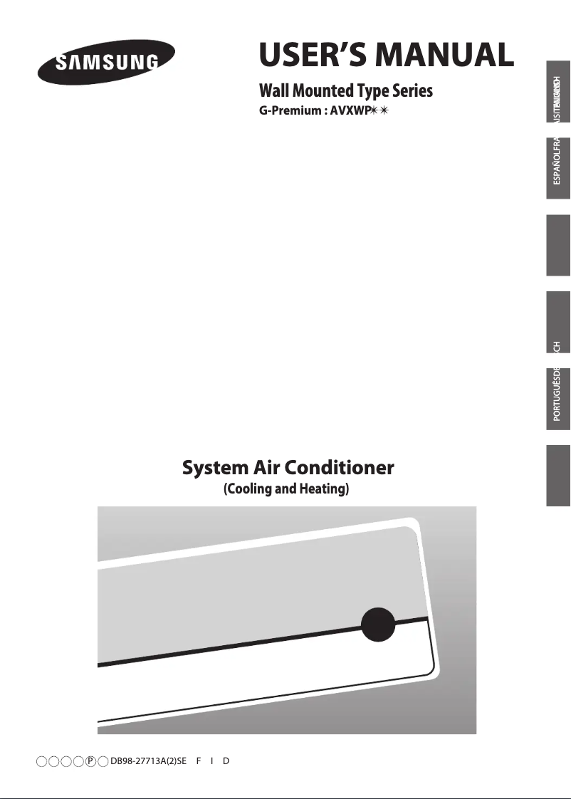 First page image of the manual for AVXWPH071EA