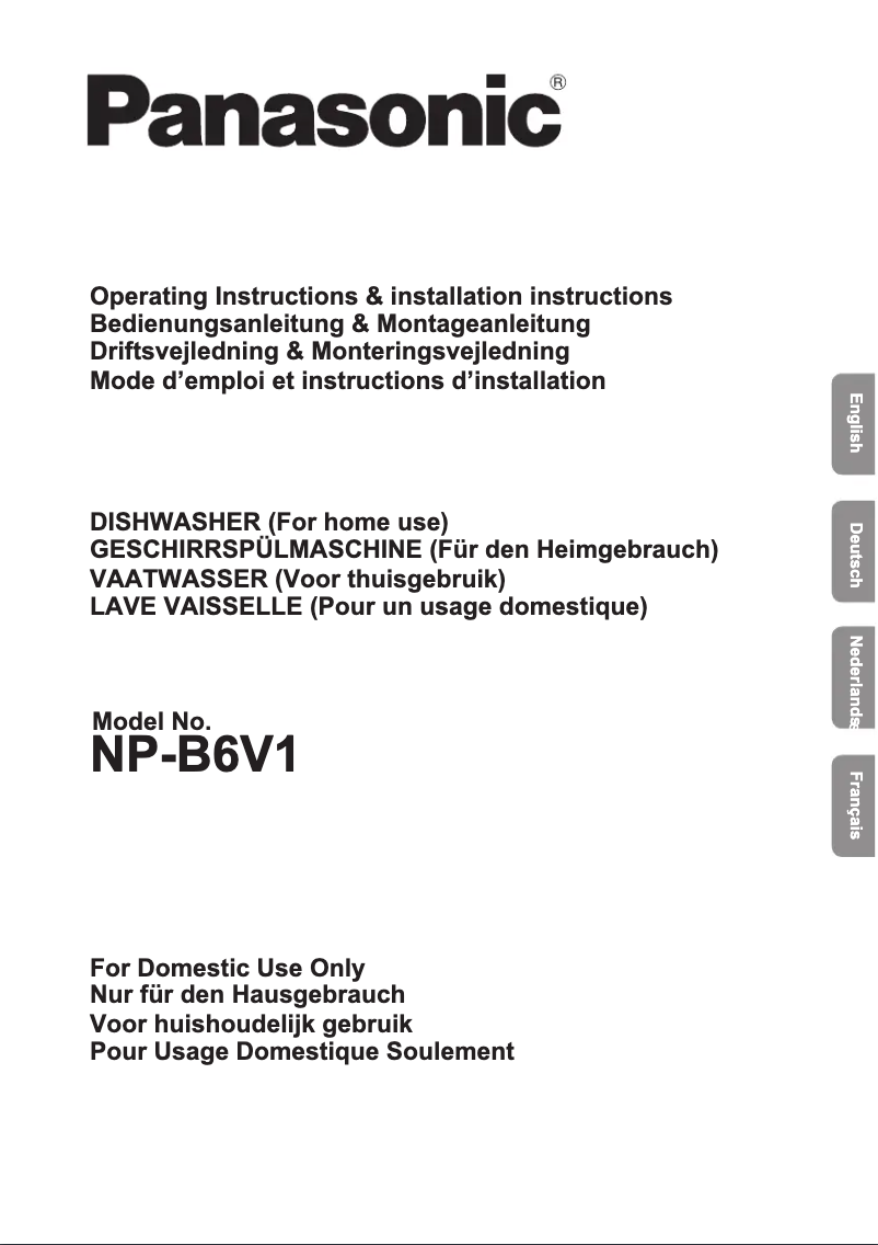 First page image of the manual for NP-B6V1