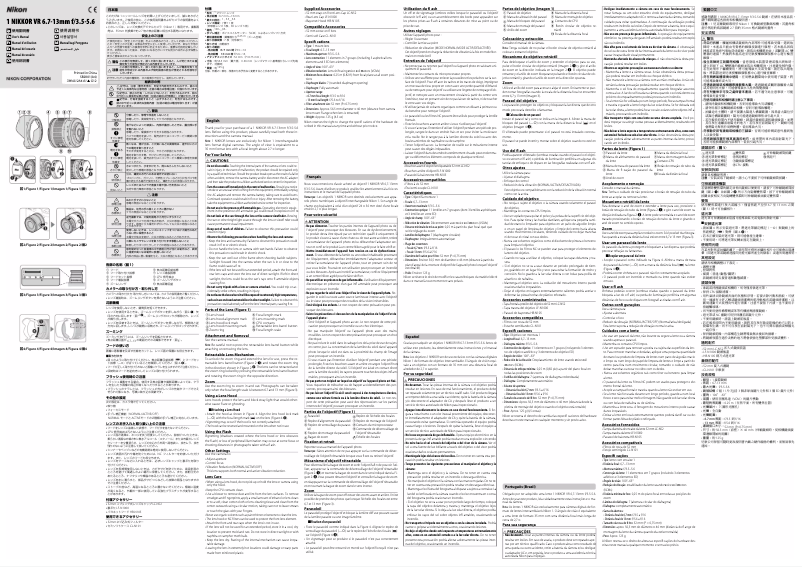 First page image of the manual for 1 NIKKOR VR 6.7-13mm f/3.5-5.6